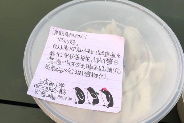 乐鱼网页版在线登录相关推荐9