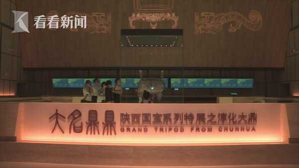 澳门新萄京4466-挑战150斤巨型金枪鱼
，极限6人轮番拉线，切生鱼片鲜味生猛