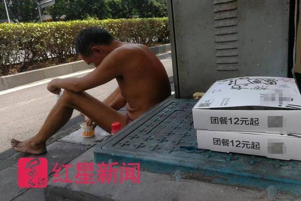 开云app苹果下载相关推荐4