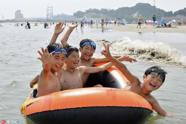 半岛在线登录下载-半岛在线登录下载