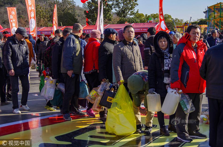 火博登陆平台-火博登陆平台