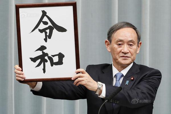 米兰app官网登录入口相关推荐7