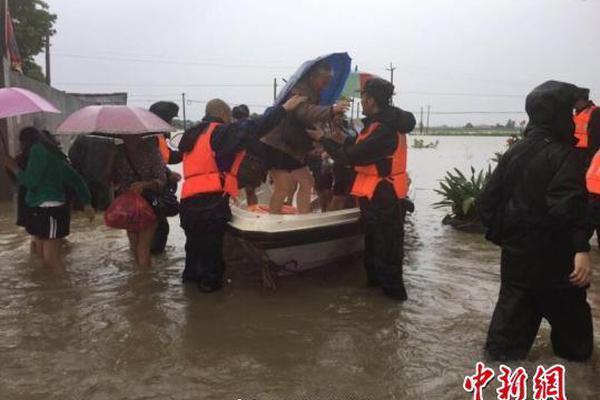 开云app苹果下载-赵露思安妮海瑟薇穿同款皮裙