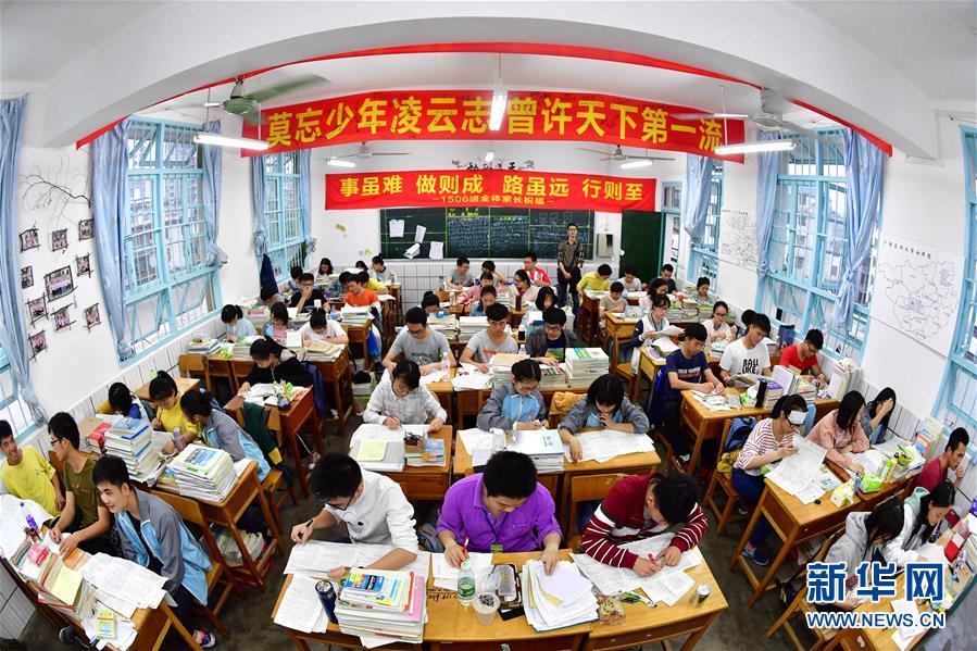 c7电子娱乐下载官网-我们为什么要学习哲学
，或者我们能从哲学得到什么？