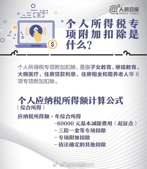 kok电竞首页-习主席对塞尔维亚、匈牙利进行国事访问
：相向而行的力量