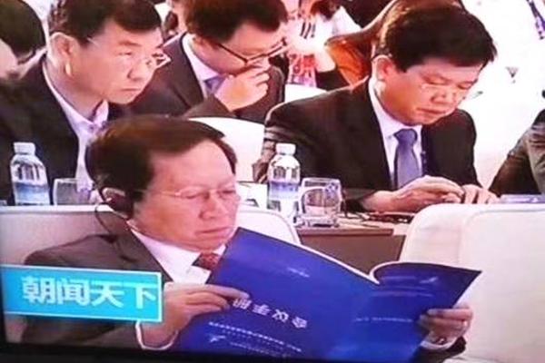 乐竞官网app相关推荐1