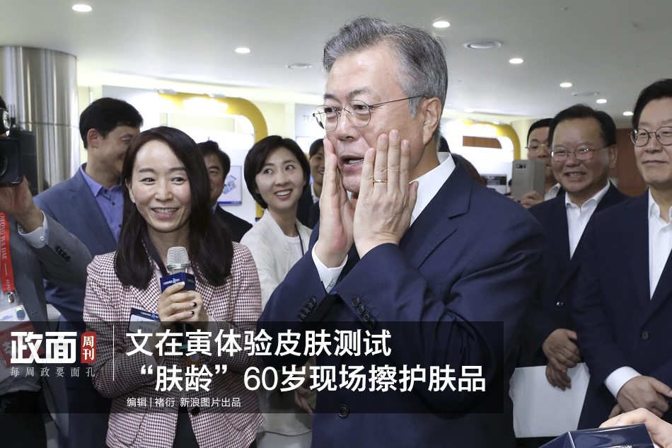 乐鱼官网登录app相关推荐6