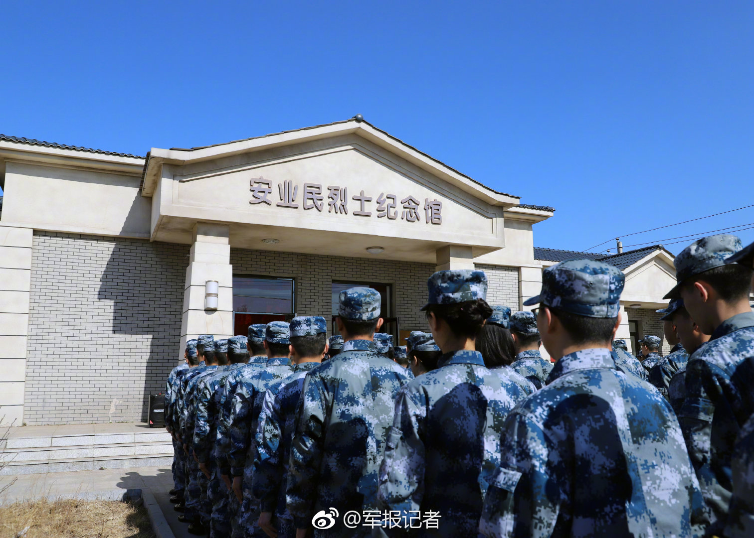 千亿体育官网登录地址相关推荐3