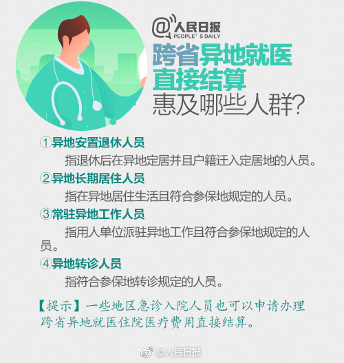 亚美am8手机app官网-固态电池轻松实现续航 1000 公里，多家厂商走到台前，固态电池是什么？大规模商业化有哪些问题需解决？