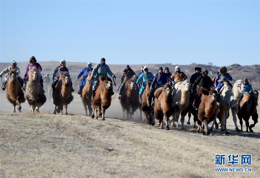 米兰体育app下载并安装-国际识局
：耶伦再度访华时机特殊，专家指减少误判是关键