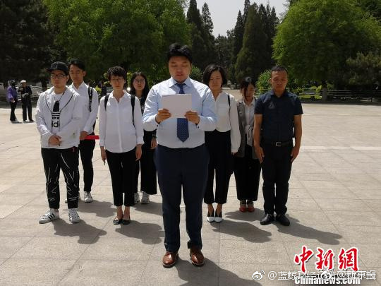 闻鼎娱乐下载相关推荐4