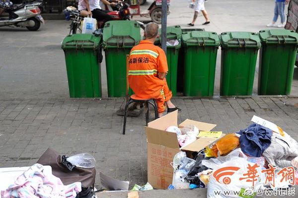 九州官网在线登录-俄罗斯远东一地发现放射源