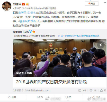 乐鱼官网网页版登录相关推荐9