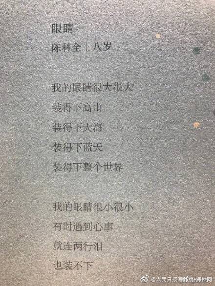 leyu乐鱼网页