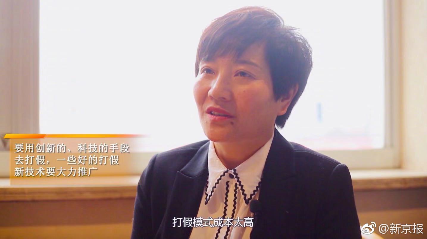 bobapp手机端下载官网-又一地削减编外人员：福建永春要求服务窗口编外人员一律清退