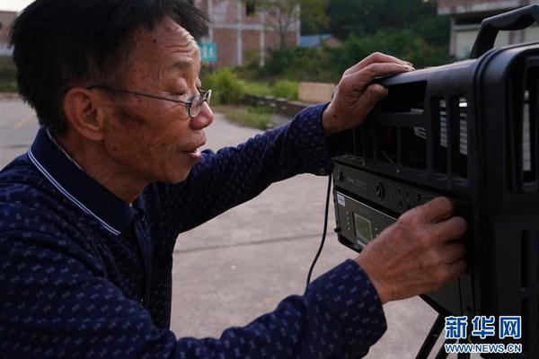 问鼎电子娱乐下载-问鼎电子娱乐下载