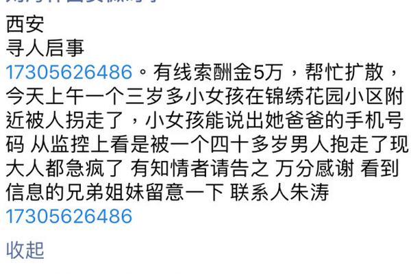 云开体育官网登录入口-南昌城管通报网友在公厕充电遭威胁：已对涉事保洁人员严肃批评教育