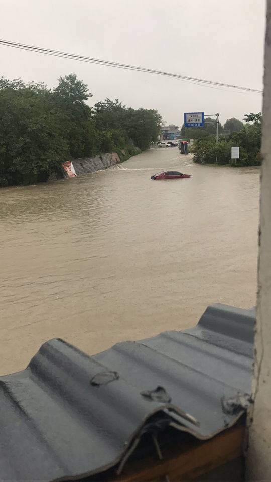 易发体育app官网-台湾花莲近海级地震