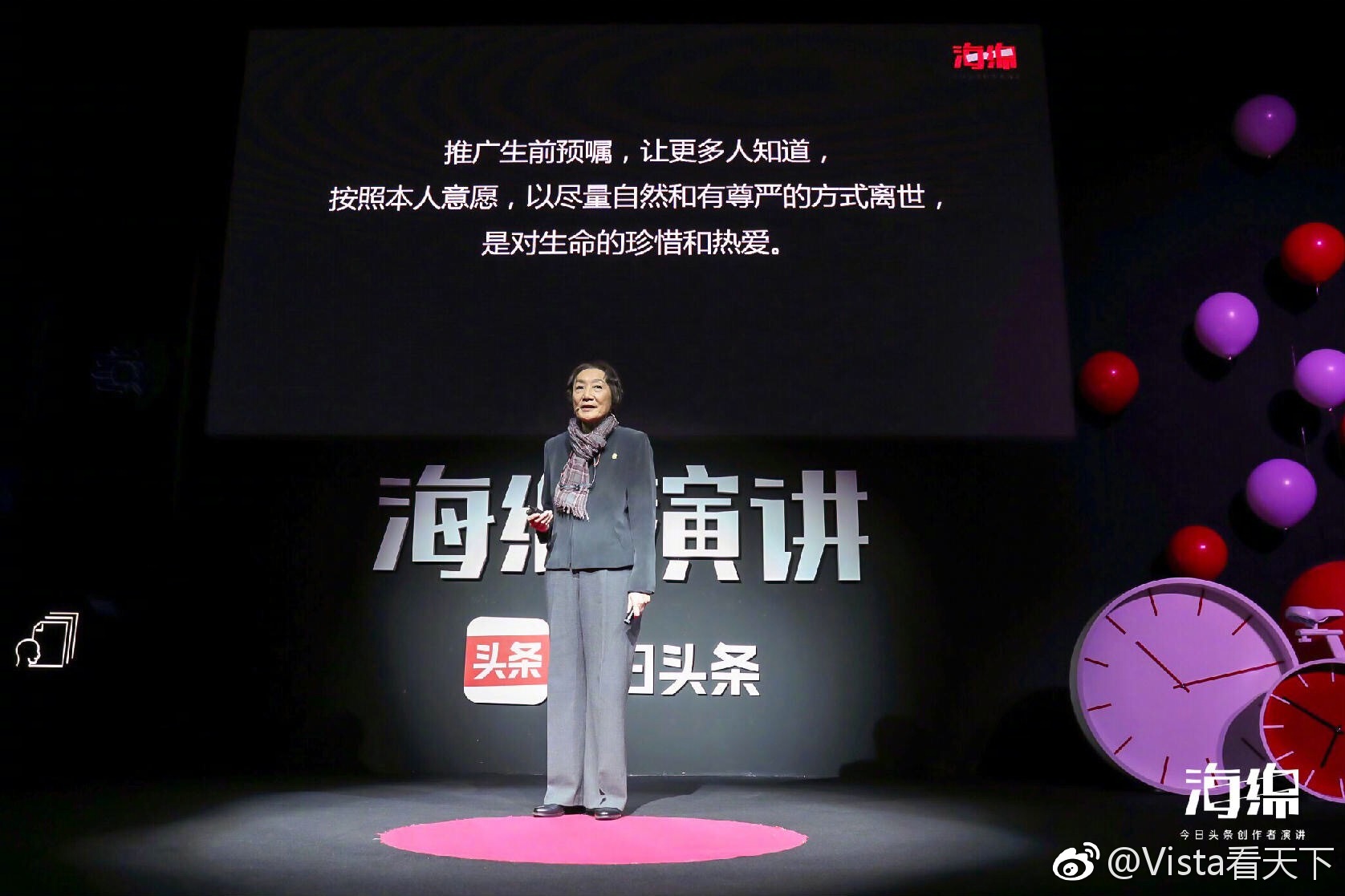 乐鱼官网app登录-乐鱼官网app登录