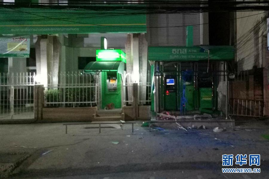 买球官方网站-广西一店面发生火灾致5人死亡