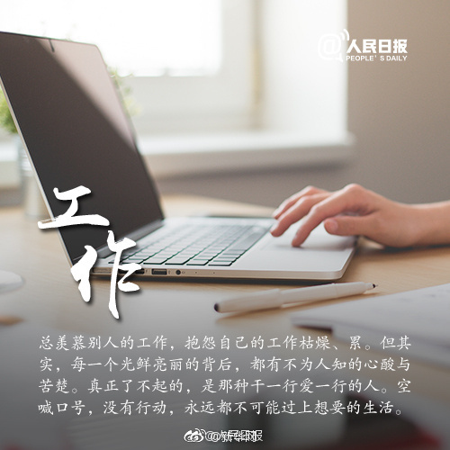 开云体验app官方入口-火柴人短片系列 - 海上船歌