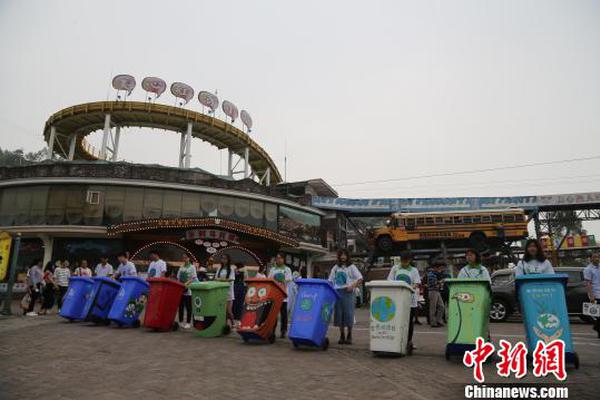 星空app平台官网