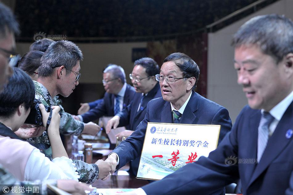 半岛最新官网登录-半岛最新官网登录