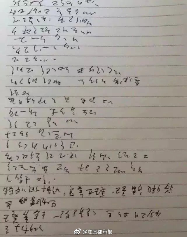 赌钱娱乐下载-固态电池轻松实现续航 1000 公里，多家厂商走到台前，固态电池是什么
？大规模商业化有哪些问题需解决？