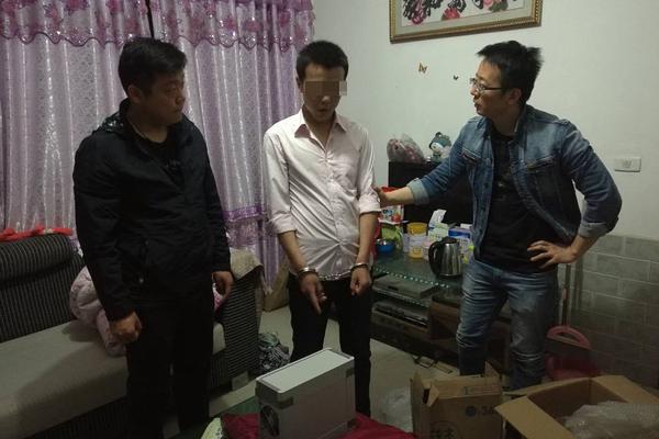 天博综合app克罗地亚相关推荐8