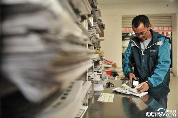 必搏app登录入口-女子因蒜苗被轧怒砸奔驰车，河南警方：双方就财产损失达成谅解