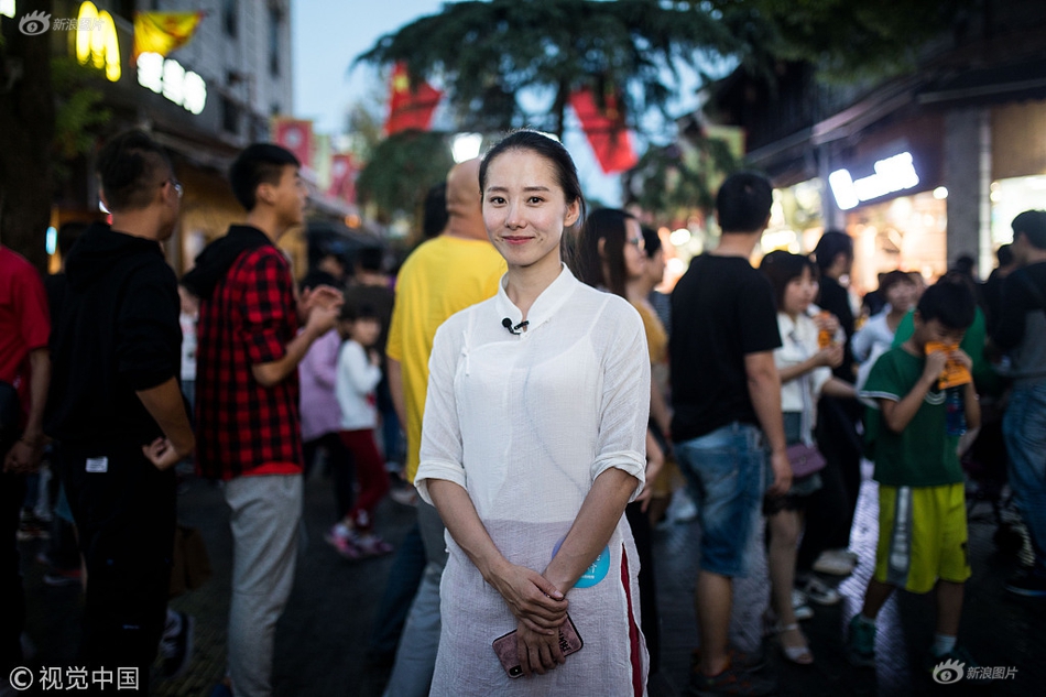 开云手机在线官网-今日辟谣