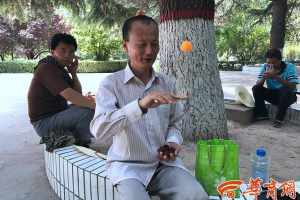 银河游戏娱乐登录-日全食