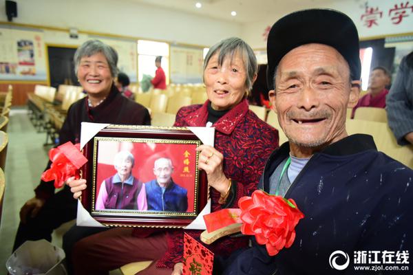 半岛在线登录下载-半岛在线登录下载