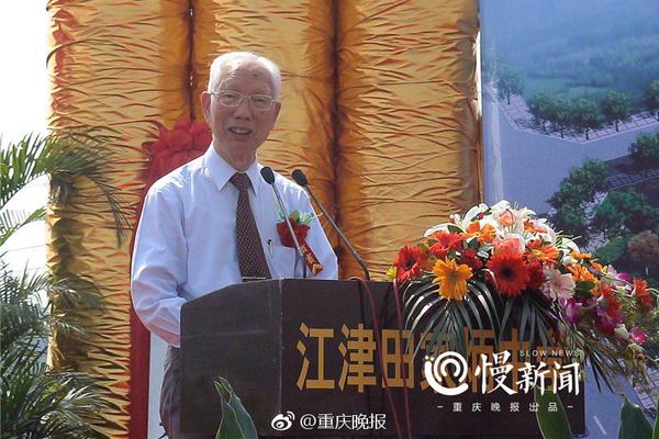 半岛在线登录官网相关推荐10