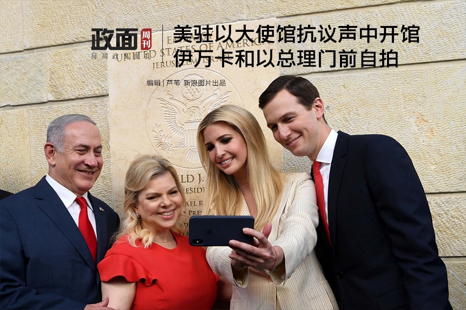 米乐app下载并安装相关推荐5”