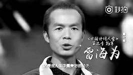 leyu乐鱼在线官网相关推荐3