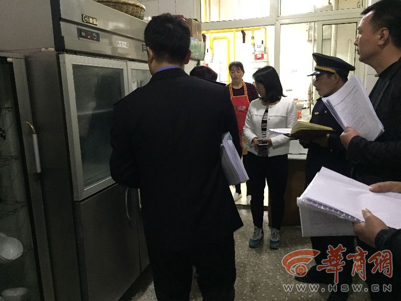 乐鱼最新首页登录相关推荐8