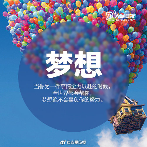 hth华体育app官网登录-广州调高公积金贷款最高额度，一人申请贷款的最高额度调整至 70 万元，将带来哪些影响？