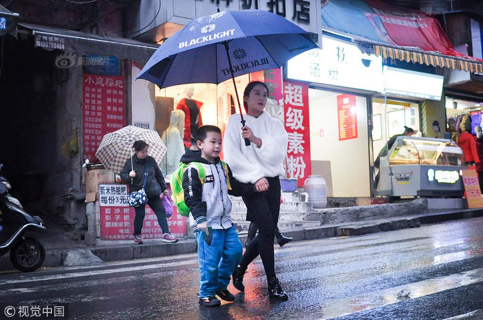 半岛在线登录下载-半岛在线登录下载