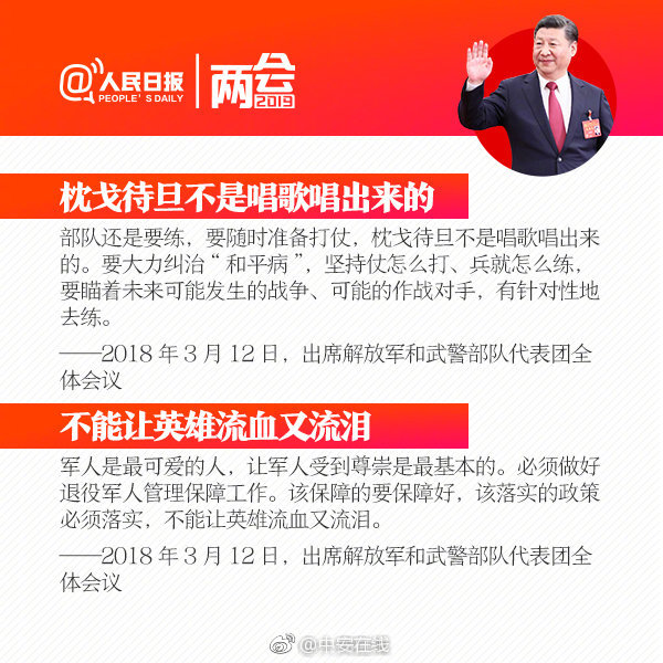 leyu乐鱼网最新官网-leyu乐鱼网最新官网