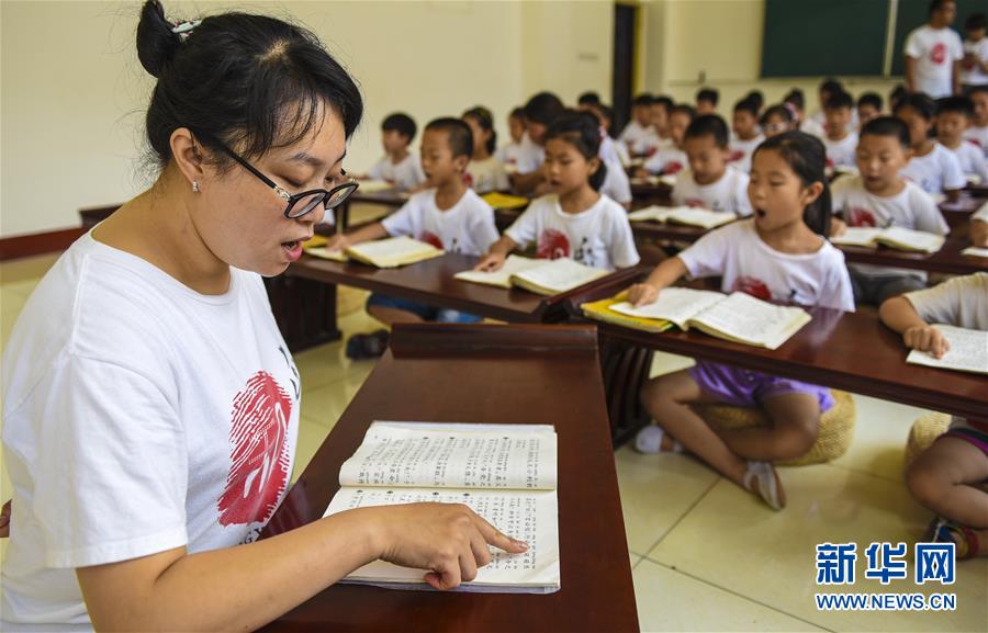 hth华体官方下载app-教育局回应女中学生疑遭霸凌跳楼