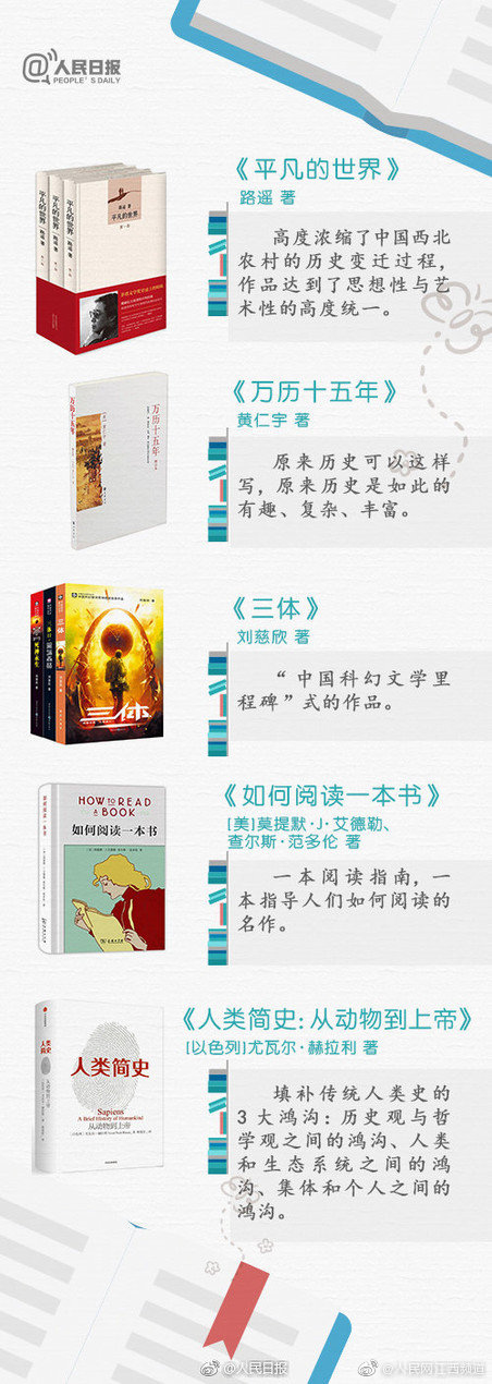 leyu乐鱼在线登录入口-林志玲宣布结婚