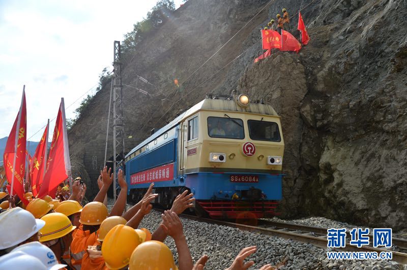 乐鱼在线登录平台-乐鱼在线登录平台