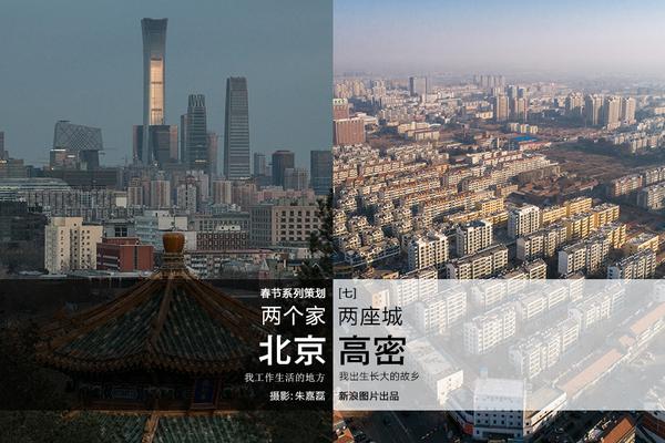 世搏平台app-全国地方外事工作会议在京召开 王毅出席并讲话