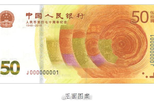 kaiyun体育-首饰金与回收金克价差近200元