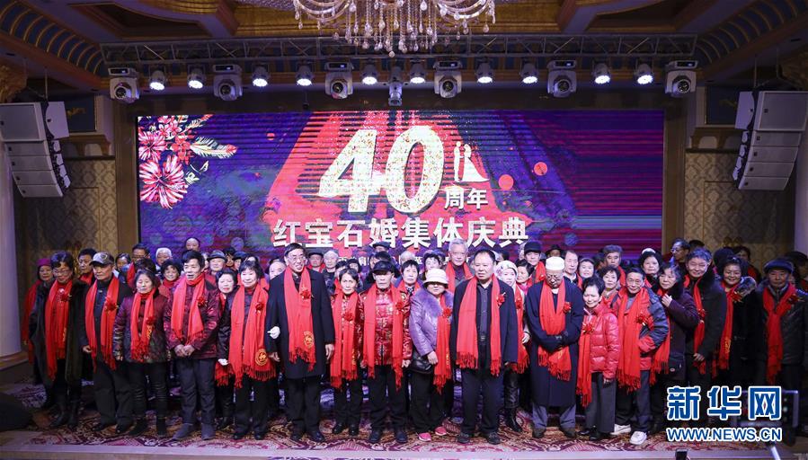 十大滚球app官网-感动中国 2023 年度人物公布	，俞鸿儒
、刘玲琍	、张雨霏等在列，他们有哪些瞬间让你印象深刻？