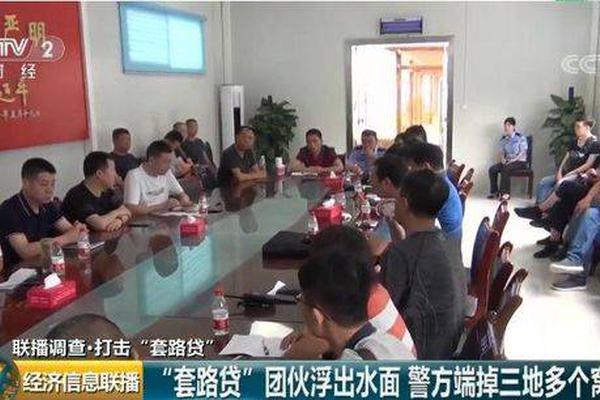 半岛在线体育官网下载相关推荐7