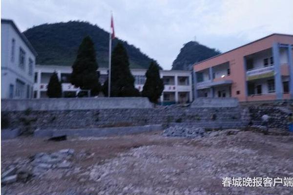 半岛官网首页相关推荐7