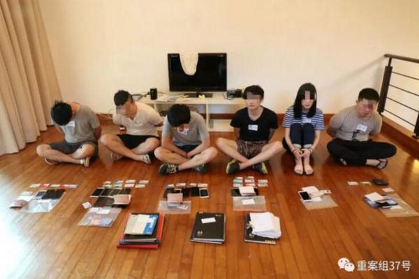 开元596牌棋app网站相关推荐5”