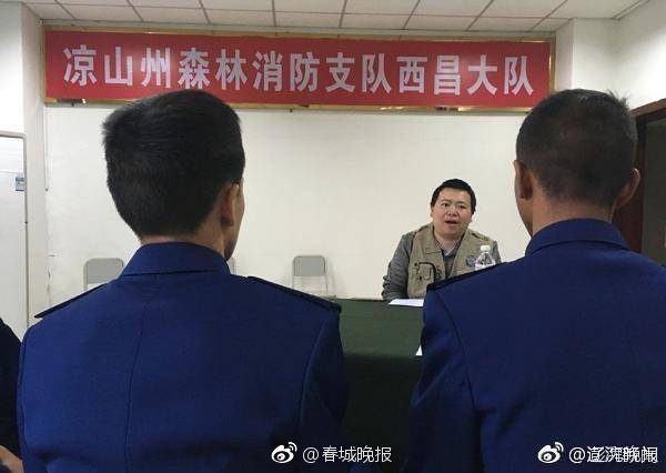 欧博体育app官网相关推荐4